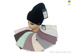 купить оптом Mabi 0392 mix