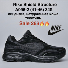 купить M.Shoes A096-2 оптом