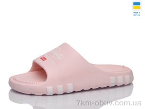 купить Lot Shoes N71 персик оптом