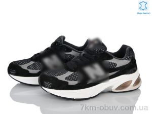 купить Olimp B2010-5 оптом