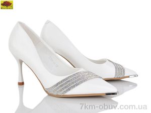 купить Mei De Li TT50-18 оптом
