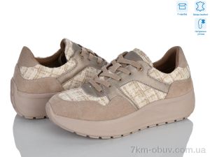 купить оптом Захар-Gold ZC5598-36 шкіра