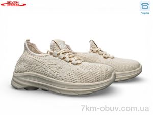 купить Seven B36-3 піна оптом