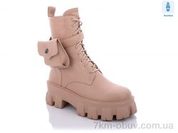 купить Teetspace-Trasta-Egga QX1879-3 оптом