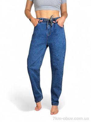 купить Baron S390 оптом