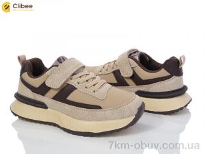 купить оптом Clibee EC300 khaki-brown