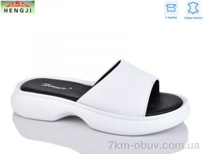 купить оптом HENGJI-ELENA G196-3