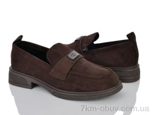 купить Бабочка-Mengfuna-AESD 9172-18 оптом