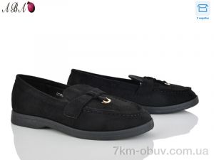 купить Aba QQ1ABA36-1 оптом