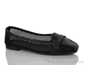 купить оптом Sali-2 6 чорний