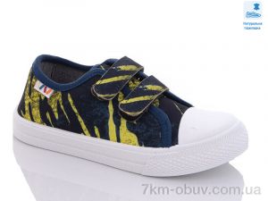 купить Prime-Opt Weestep WS-R107850452-WS оптом