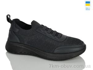 купить оптом Lot Shoes 26-02 сірий