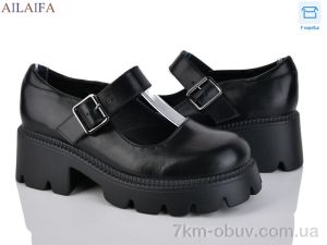 купить оптом Ailaifa B31 black