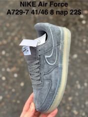 купить Pet A729-7 оптом