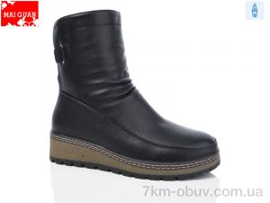 купить Maiguan A98-11 оптом