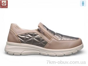 купить WSMR W02-5 оптом