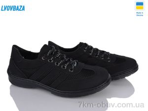 купить оптом Lvovbaza Ankor KP3 сітка чорний