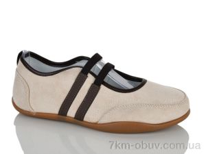 купить Violeta 2028-4 beige-coffee оптом