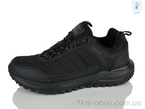 купить DaFuYuan A2866-7 оптом