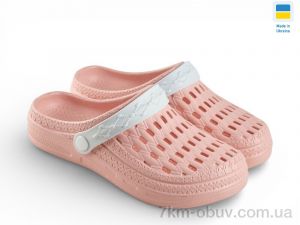 купить Rai shoes DS62 персик оптом