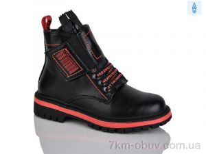 купить Xifa kids B793-2C оптом