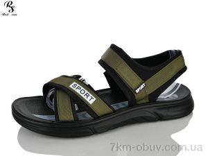купить Red Sun ST29 оптом