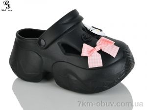 купить Red Sun QQ82-1 оптом