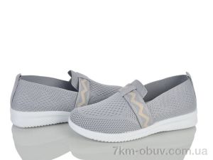 купить Мир D30-3 оптом