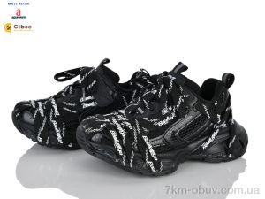 купить оптом Clibee-Doremi ABC2660-1 black