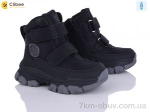купить оптом Clibee HB399 black-grey