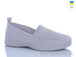 купить оптом DeMur 6726  сірий