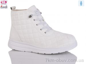 купить Gukkcr 2102 оптом