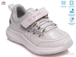 купить Weestep R812653228 W оптом