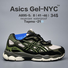 купить Chok  A895-5 оптом