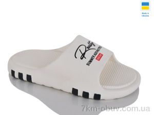 купить Крок DS71 білий оптом