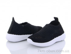 купить Alemy Kids HL2861A оптом