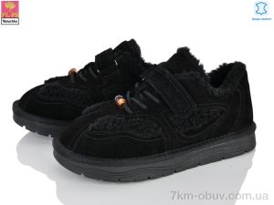 купить PLPS-Nanachka GF2643 black оптом