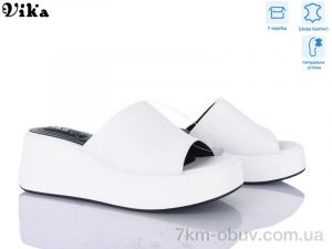 купить Vika B988-2 оптом