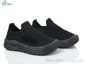 купить BBT F570-2-2 оптом
