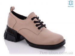 купить Teetspace-Trasta-Egga QD351-3 оптом