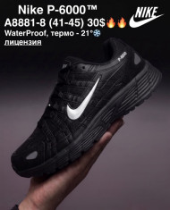 купить M.Shoes A8881-8 оптом