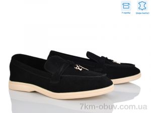 купить L&M-Lemon PL36-1 оптом