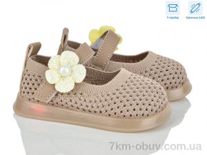 купить Poni kids A691 khaki LED оптом
