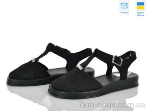 купить Ailinda 1311-01 оптом