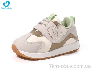 купить Comfort-baby 593-4A бежевий оптом