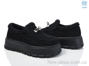 купить Love-L&M-ZDW RP81-1 оптом