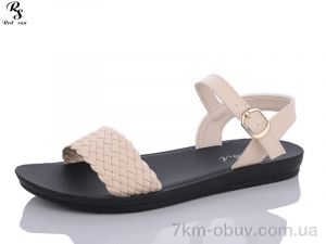 купить Red Sun A02-3 оптом