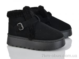 купить оптом Xifa F561-1