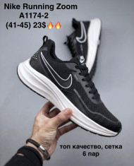 купить M.Shoes A1174-2 оптом