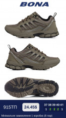 купить Bona 915TП оптом